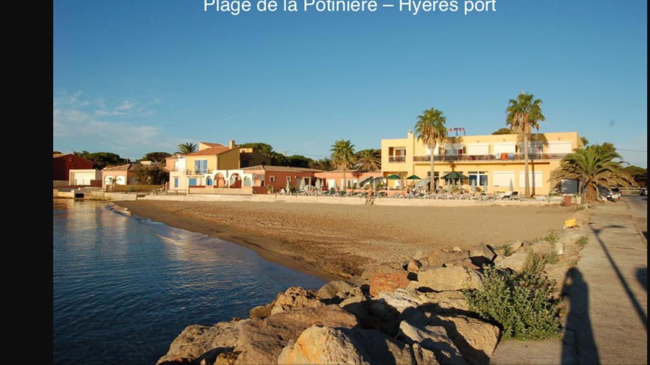 Horizon Plage Йер Экстерьер фото